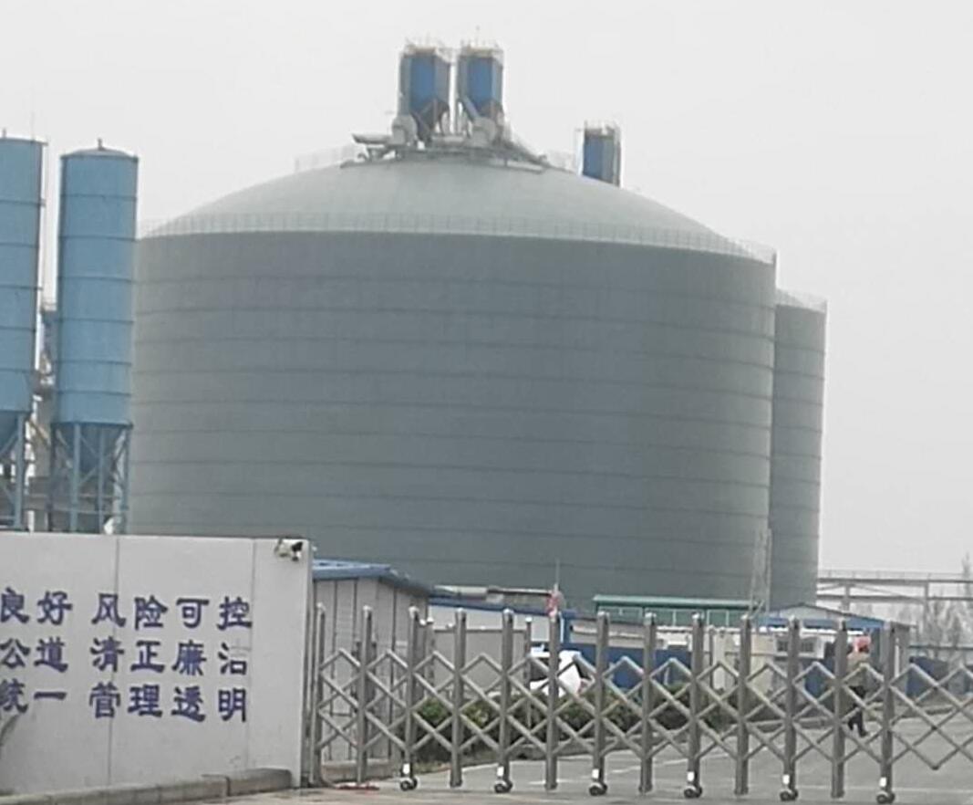 福山镇4万吨粉煤灰储存库