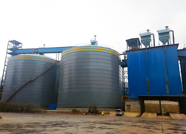 福山镇球团钢板仓